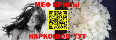 синтетический гашиш Бузулук