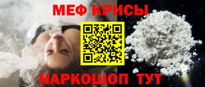 ГАЛЛЮЦИНОГЕННЫЕ ГРИБЫ Бугуруслан