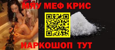 синтетический гашиш Бузулук
