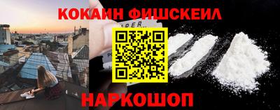 скорость mdpv Будённовск
