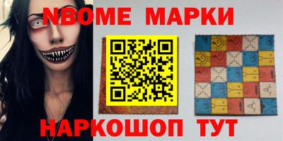 скорость mdpv Будённовск
