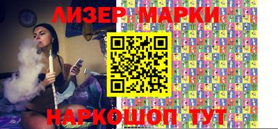 ГАЛЛЮЦИНОГЕННЫЕ ГРИБЫ Бугуруслан