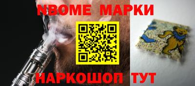ГАЛЛЮЦИНОГЕННЫЕ ГРИБЫ Бугуруслан