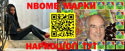 ГАЛЛЮЦИНОГЕННЫЕ ГРИБЫ Бугуруслан