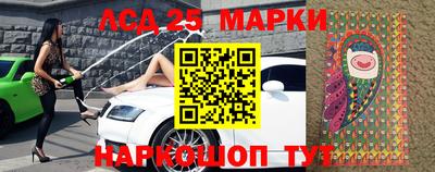 скорость mdpv Будённовск