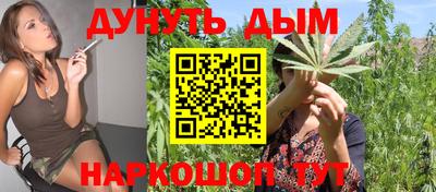 скорость mdpv Будённовск