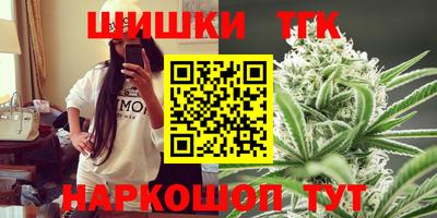 скорость mdpv Будённовск