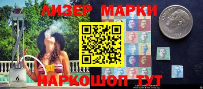 скорость mdpv Будённовск