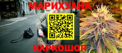 скорость mdpv Будённовск