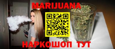 ГАЛЛЮЦИНОГЕННЫЕ ГРИБЫ Бугуруслан
