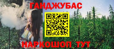 скорость mdpv Будённовск