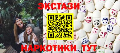 скорость mdpv Будённовск