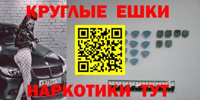 скорость mdpv Будённовск
