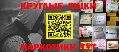 скорость mdpv Будённовск