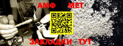 ГАЛЛЮЦИНОГЕННЫЕ ГРИБЫ Бугуруслан