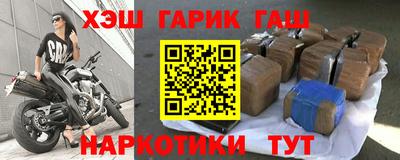 ГАЛЛЮЦИНОГЕННЫЕ ГРИБЫ Бугуруслан